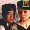 Eve