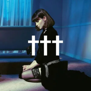 Goodnight, God Bless, I Love U, Delete..