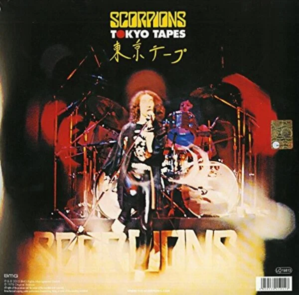 scorpions Tokyo Tapes