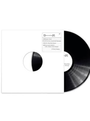 my cosmos is mine / speak to me (remixes) 12"