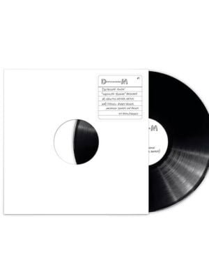 my cosmos is mine / speak to me (remixes) 12"