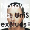Unisexblues