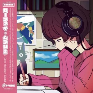 Lofi Ghibli 2