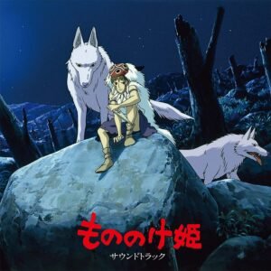 Princess Mononoke OST