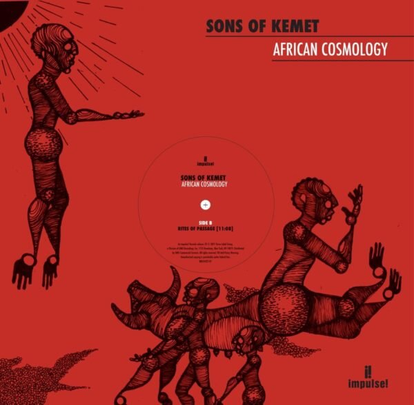 African Cosmology