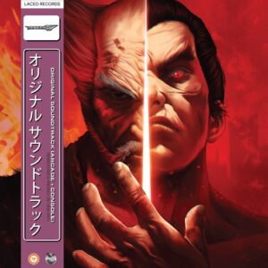 Tekken 7 OST